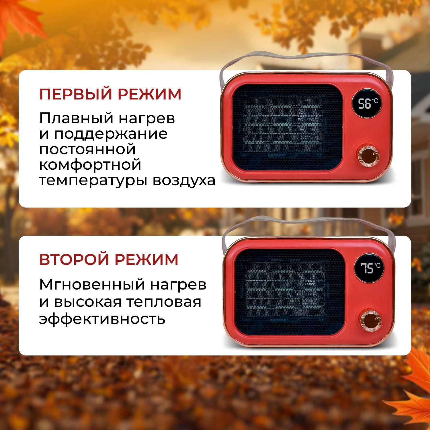 https://cdn1.ozone.ru/s3/multimedia-1-j/7137766423.jpg