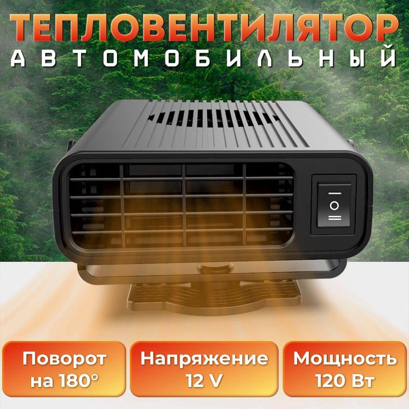 https://cdn1.ozone.ru/s3/multimedia-1-j/7138215703.jpg