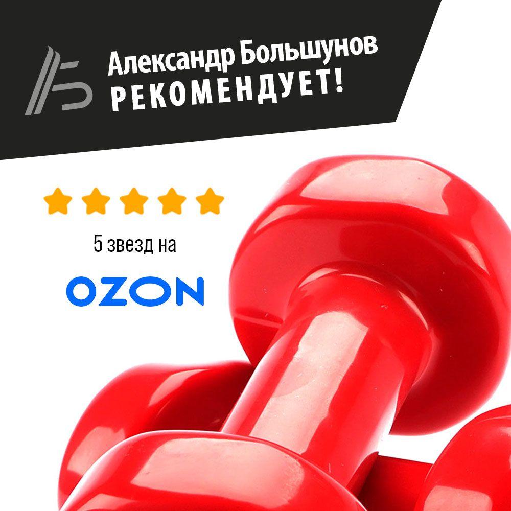 https://cdn1.ozone.ru/s3/multimedia-1-j/7138784647.jpg