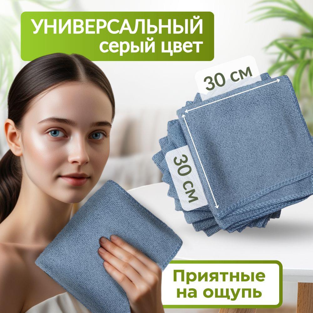 https://cdn1.ozone.ru/s3/multimedia-1-j/7138788931.jpg