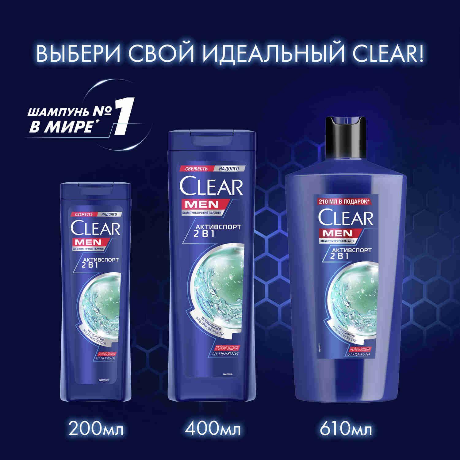 https://cdn1.ozone.ru/s3/multimedia-1-j/7138835971.jpg