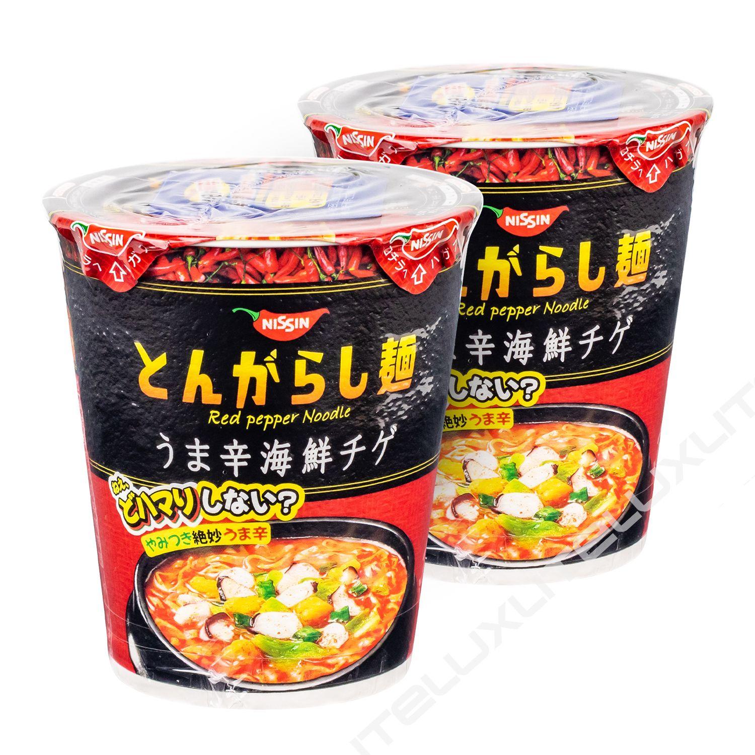 Японская лапша Nissin с морепродуктами острая 2 шт