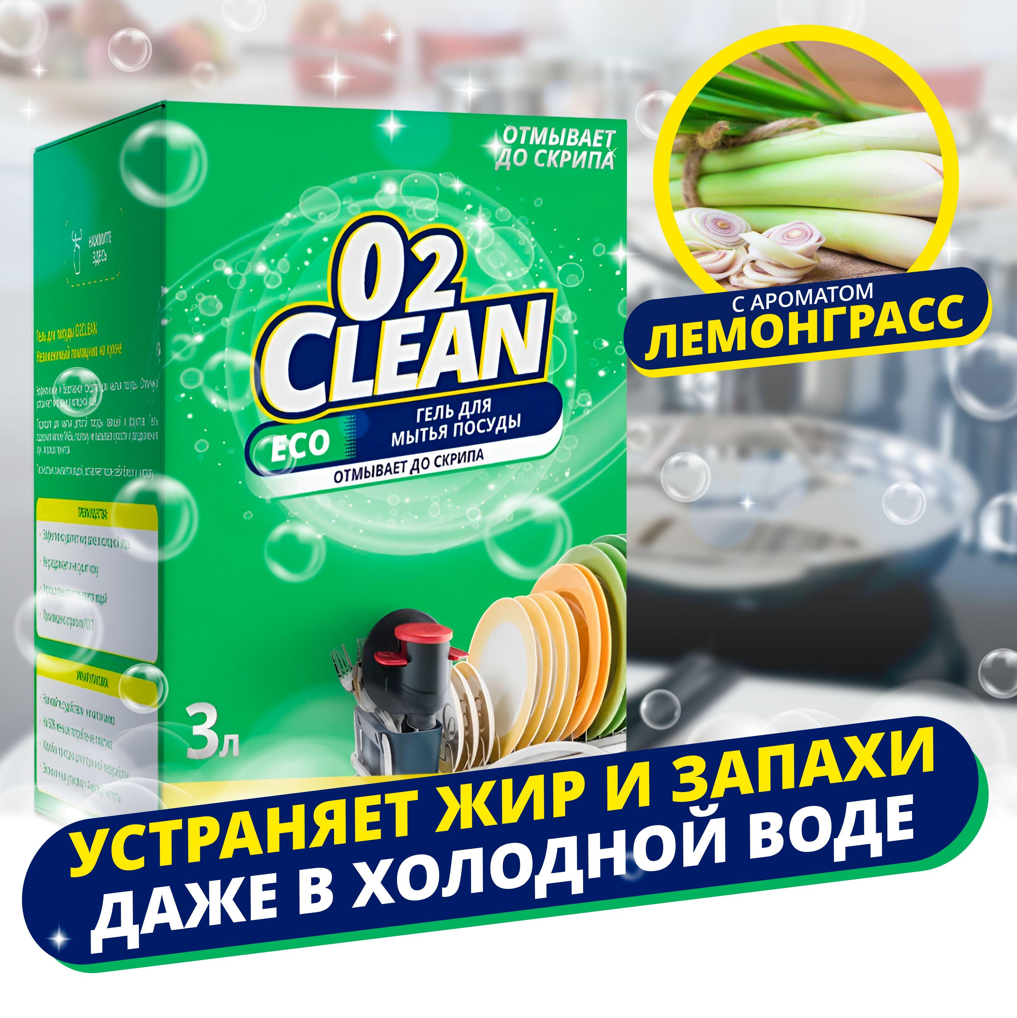 https://cdn1.ozone.ru/s3/multimedia-1-j/7139059903.jpg