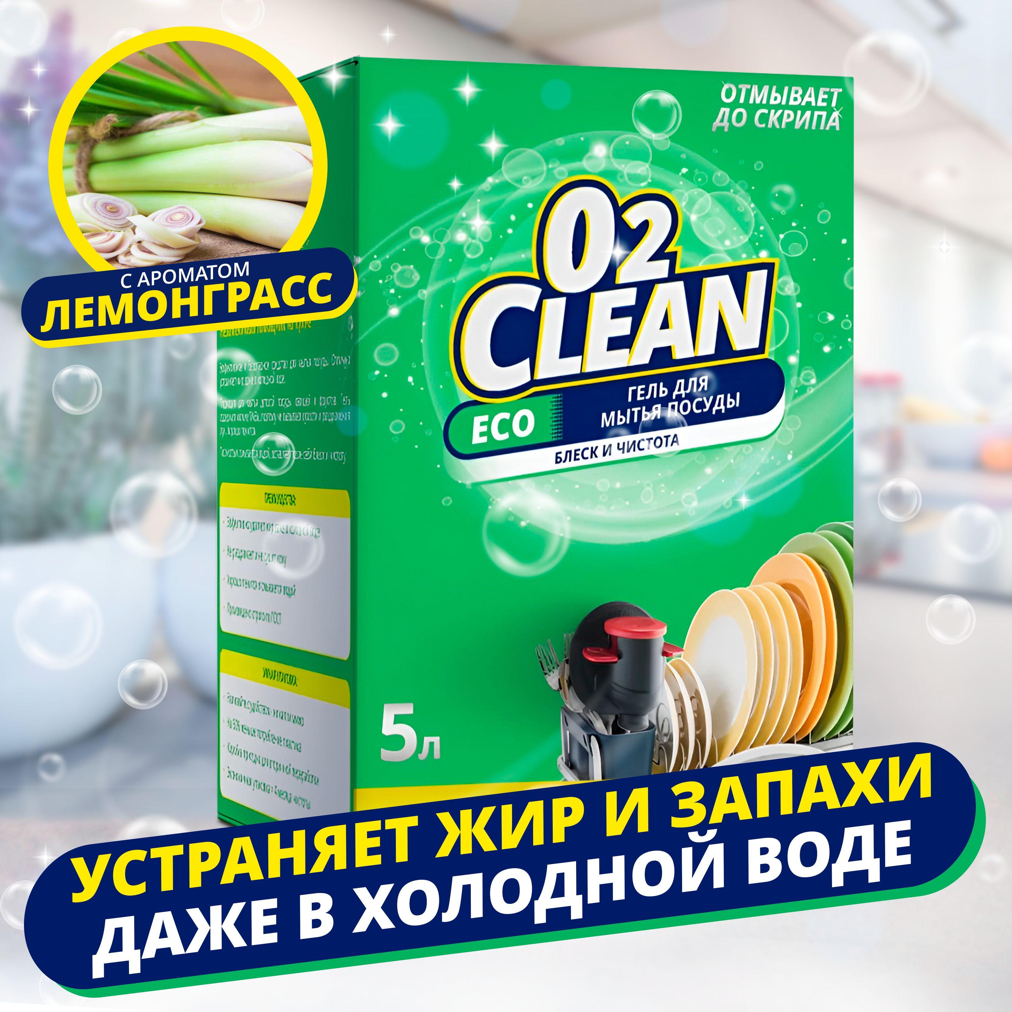 https://cdn1.ozone.ru/s3/multimedia-1-j/7139061775.jpg