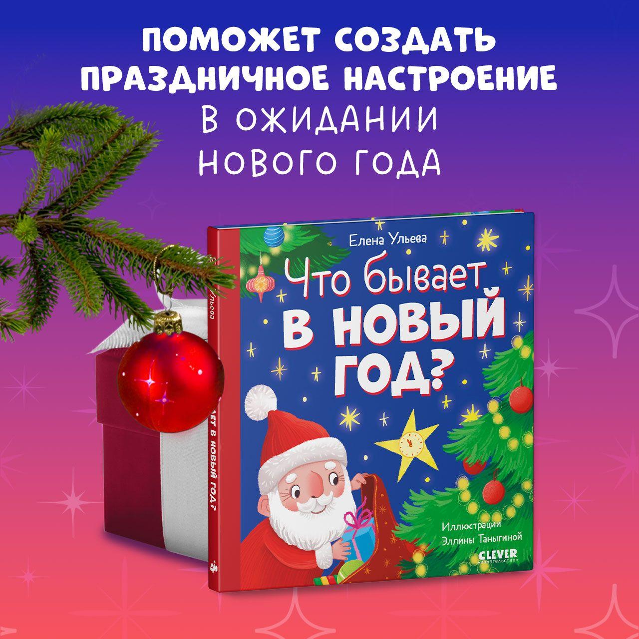 https://cdn1.ozone.ru/s3/multimedia-1-j/7141385719.jpg