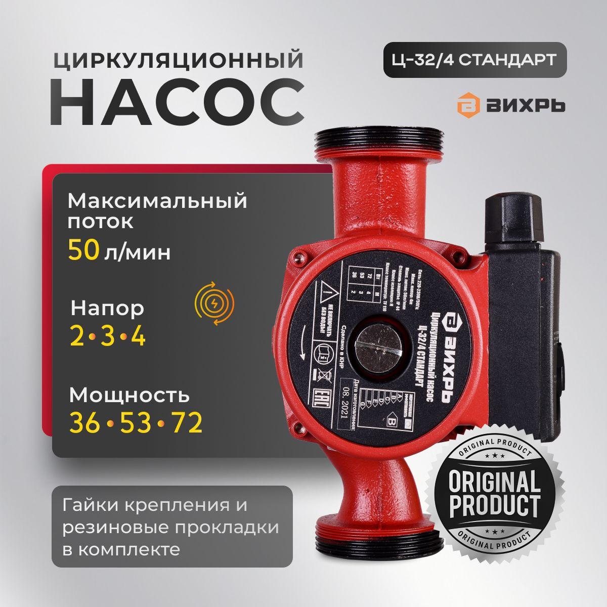 https://cdn1.ozone.ru/s3/multimedia-1-j/7141482019.jpg