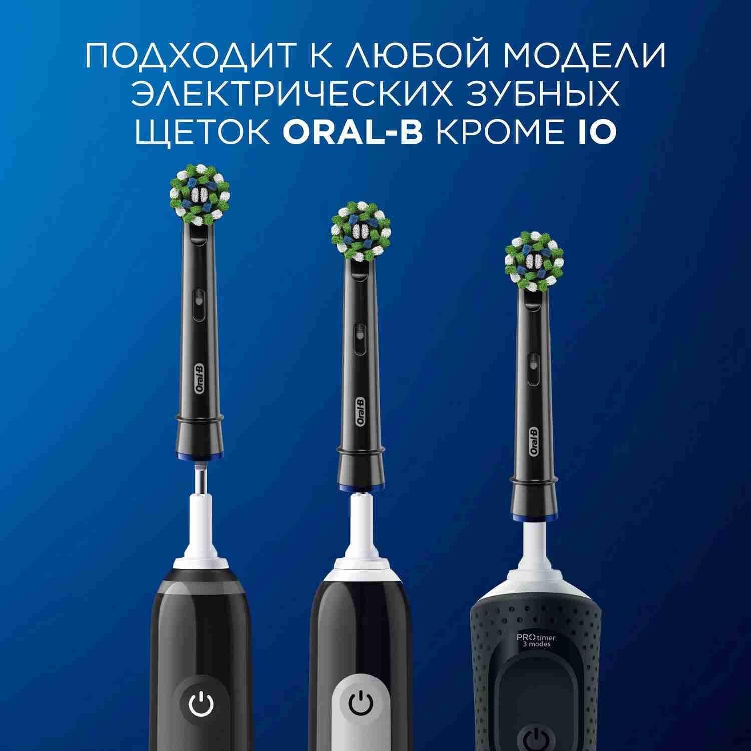 https://cdn1.ozone.ru/s3/multimedia-1-j/7143176815.jpg