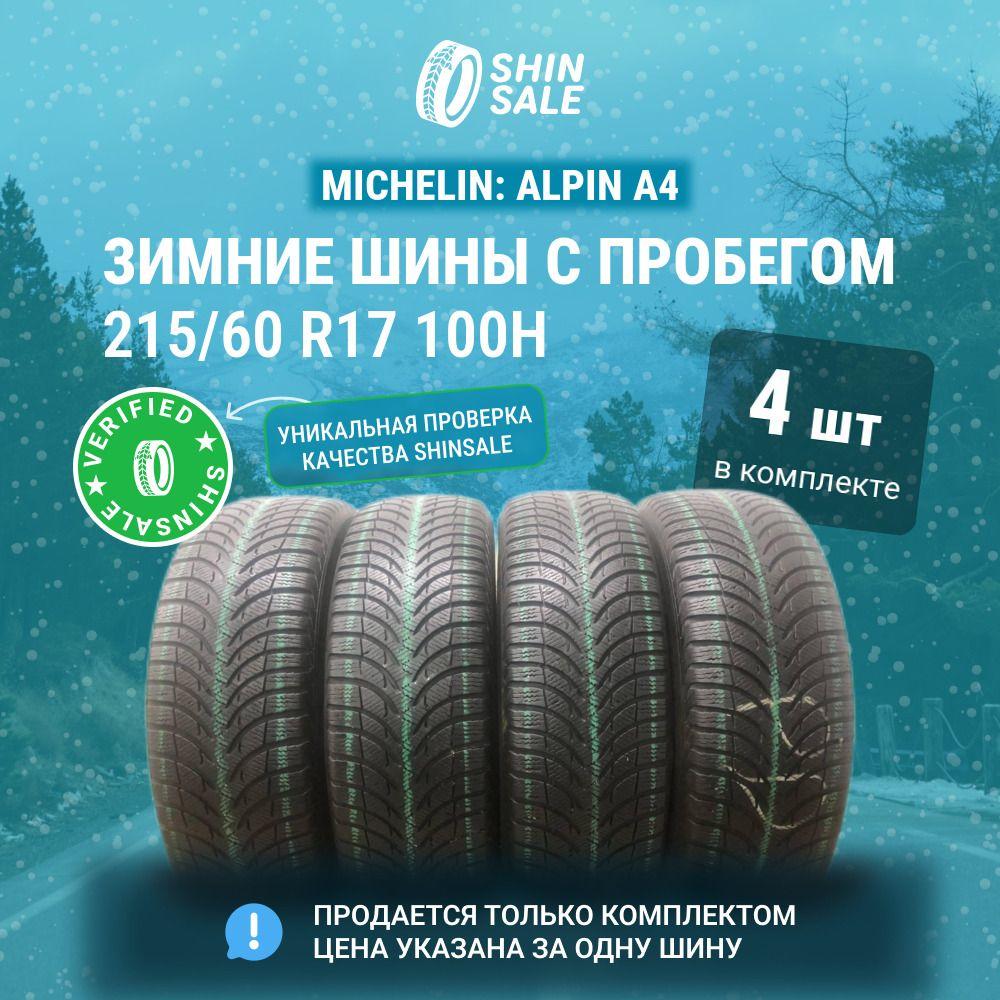 MICHELIN | MICHELIN 4 шт. Alpin A4 T0099683 Шины  с пробегом зимние 215/60  R17 100H Нешипованные