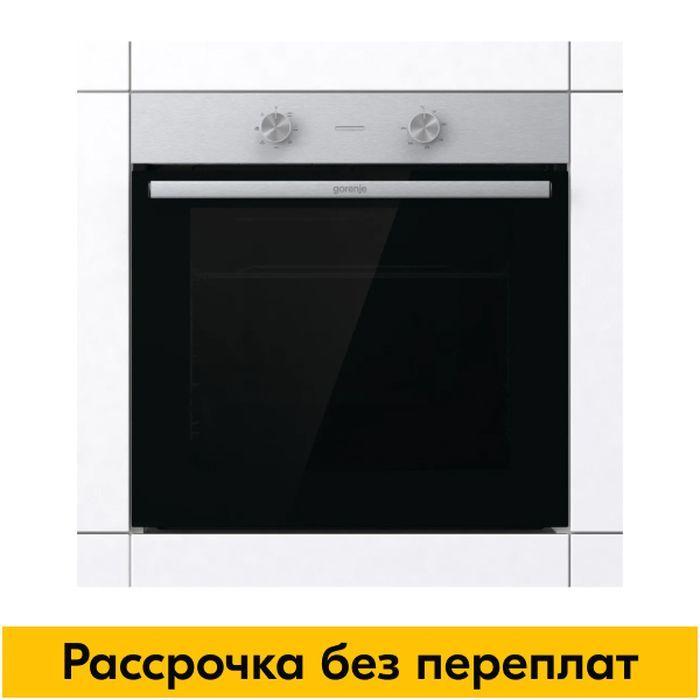 Электрический духовой шкаф Gorenje BO6712E02XK, встраиваемый, 60 см, 5 режимов, функция пицца, с грилем и конвекцией, очисткой паром, нержавеющая сталь