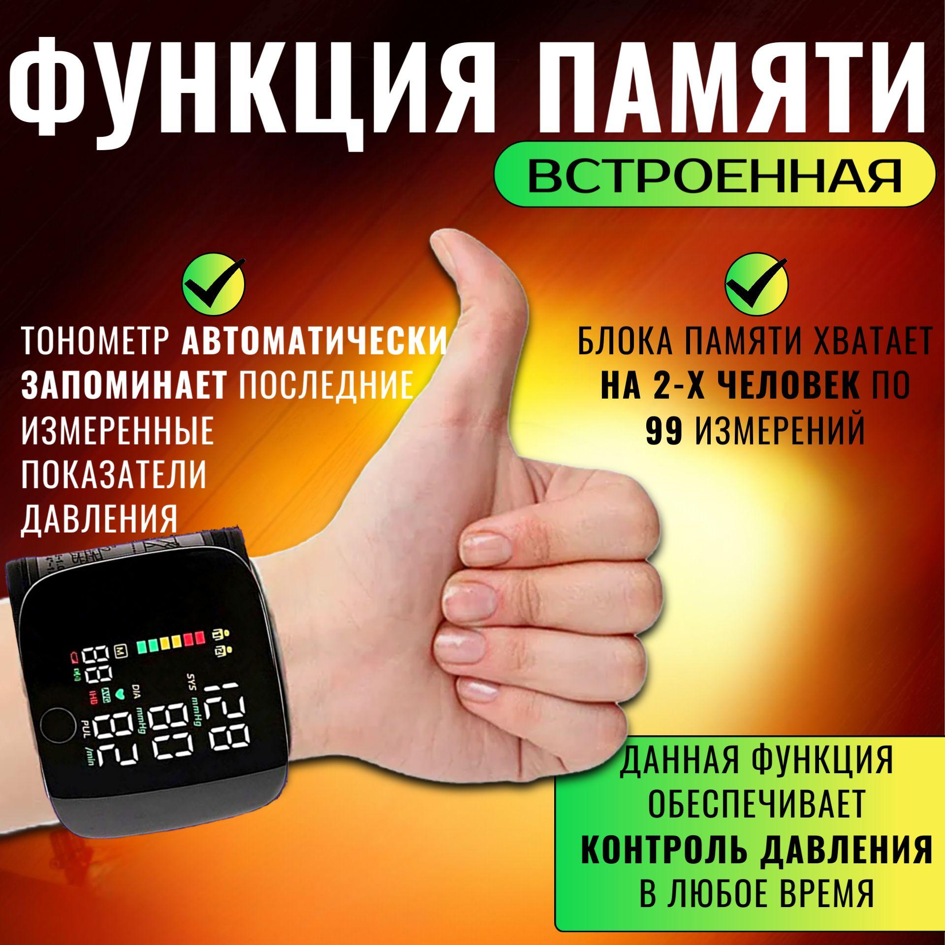 https://cdn1.ozone.ru/s3/multimedia-1-j/7148026063.jpg