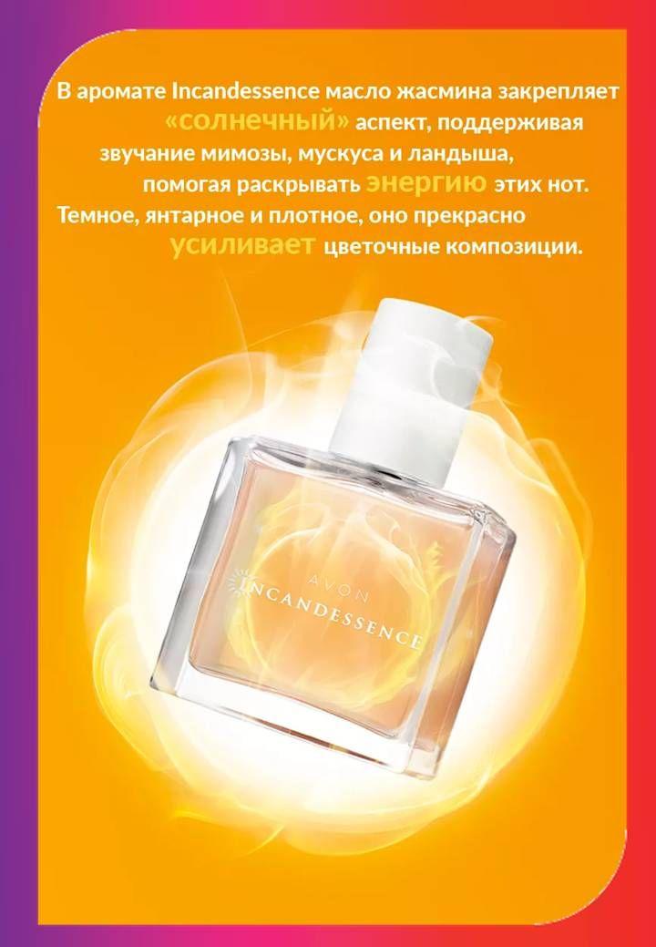 https://cdn1.ozone.ru/s3/multimedia-1-j/7150235887.jpg