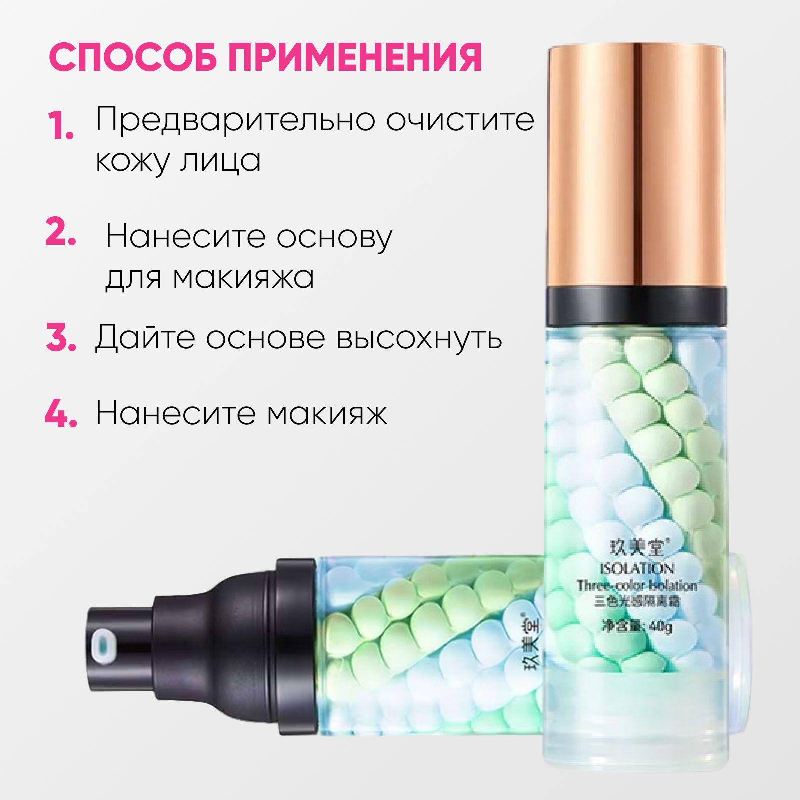 https://cdn1.ozone.ru/s3/multimedia-1-j/7151154463.jpg