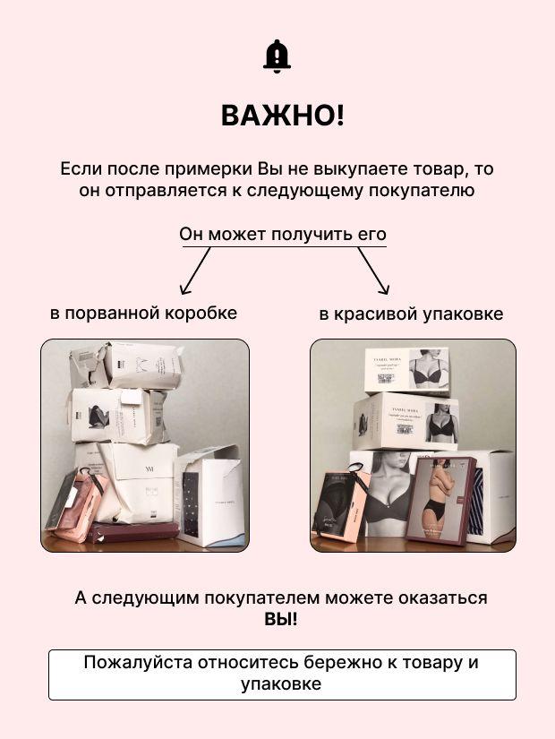 https://cdn1.ozone.ru/s3/multimedia-1-j/7152538483.jpg