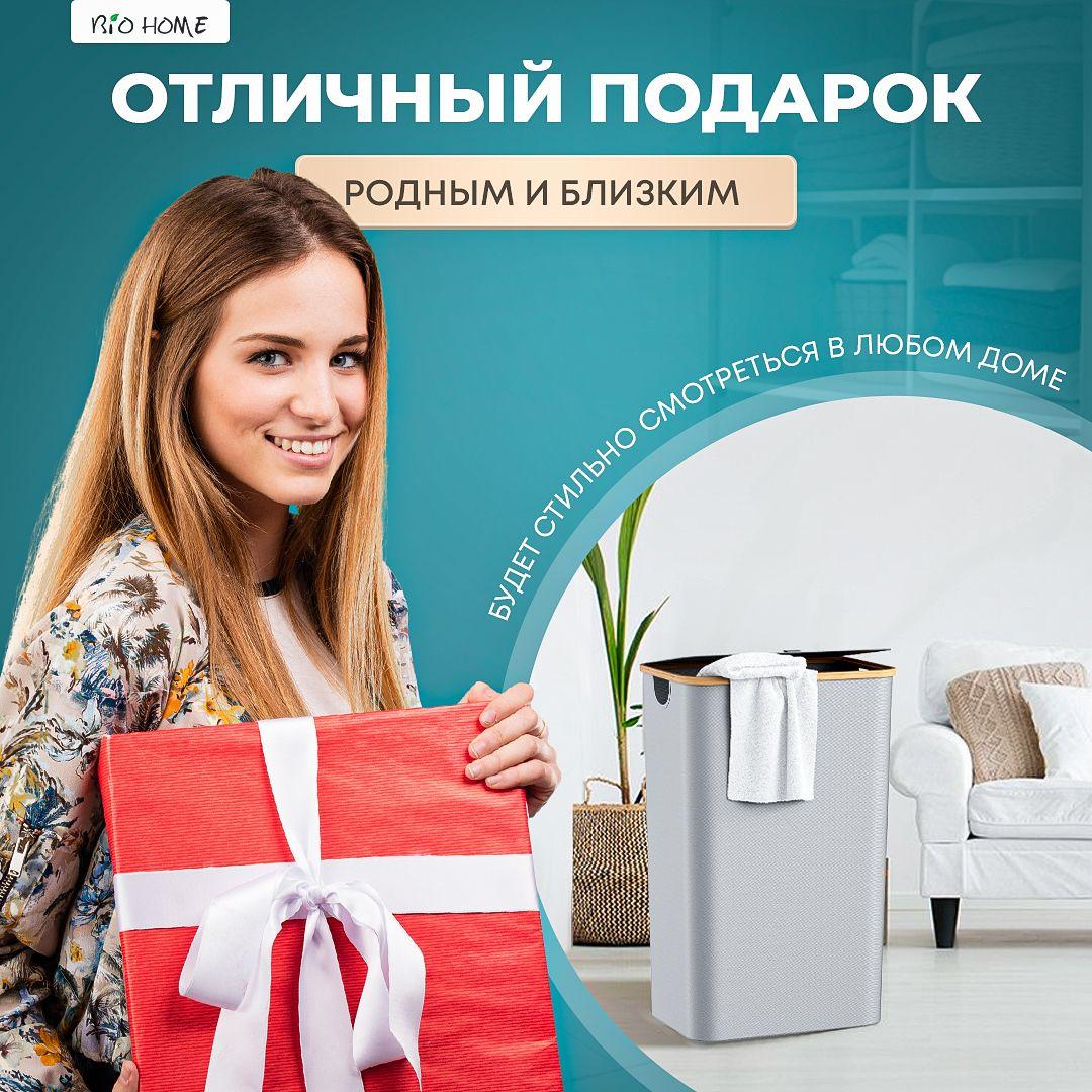 https://cdn1.ozone.ru/s3/multimedia-1-j/7153665463.jpg