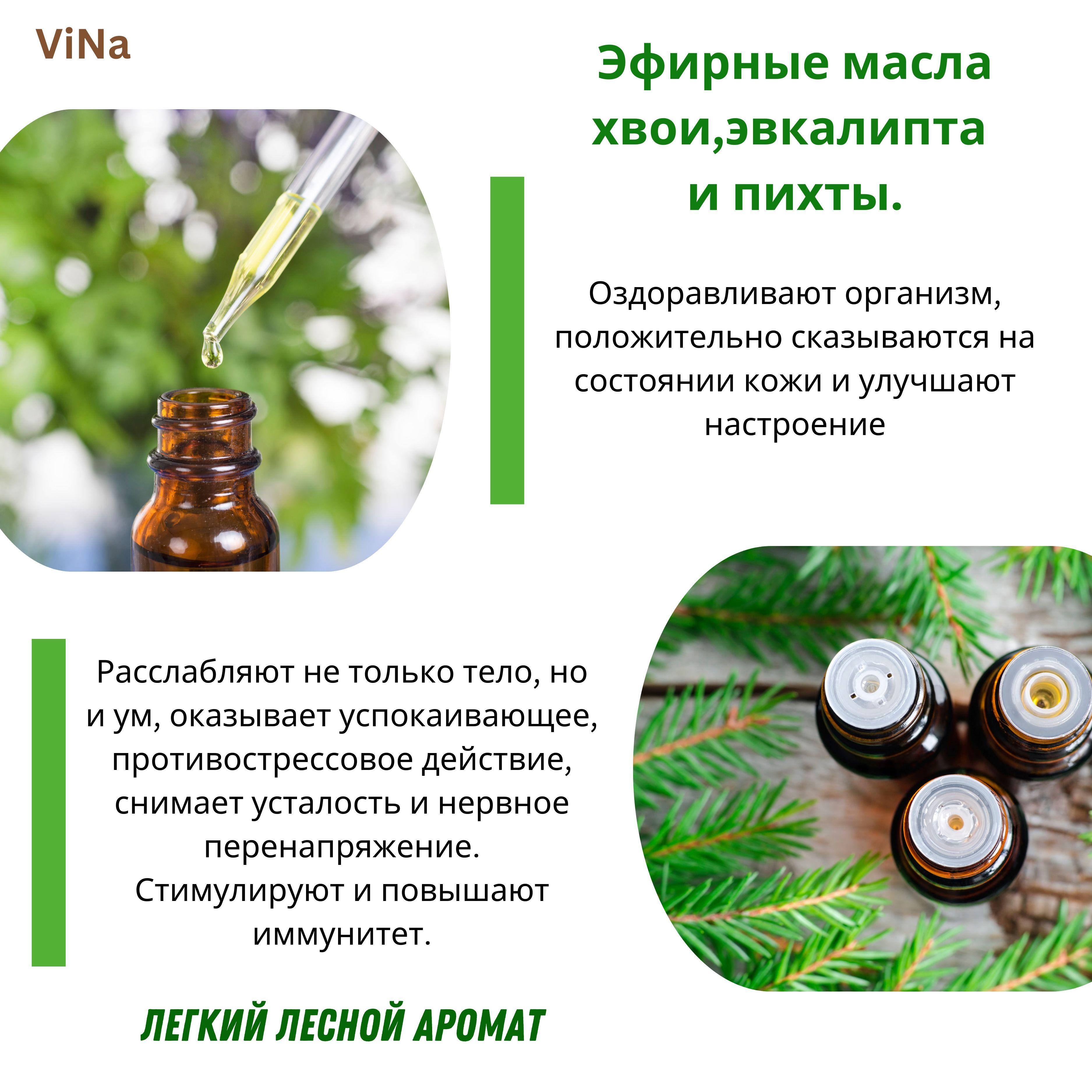 https://cdn1.ozone.ru/s3/multimedia-1-j/7154499619.jpg