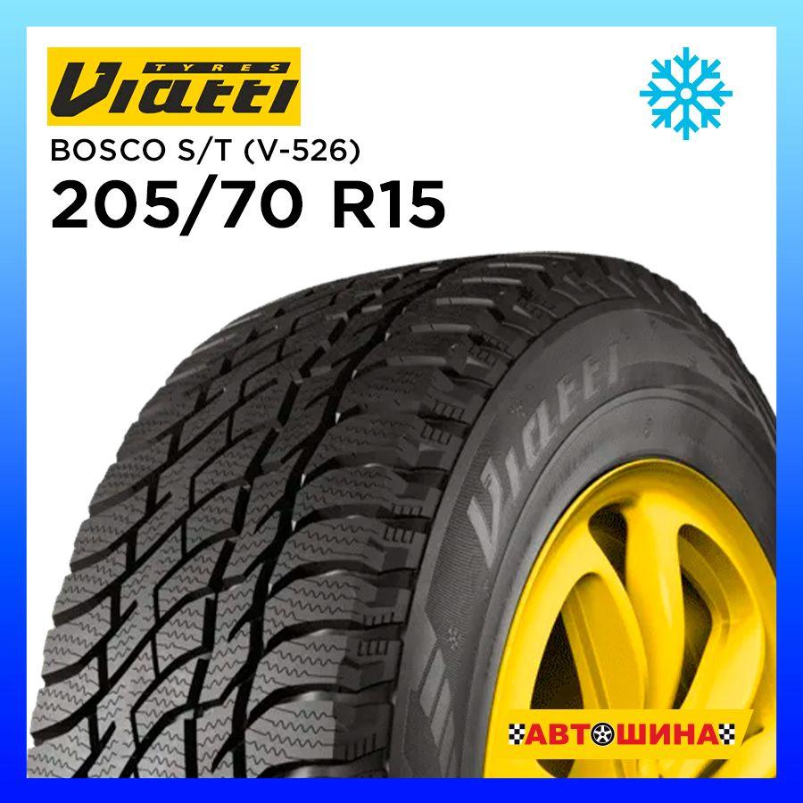 Viatti 205/70 R15 V-526 Шины  зимние 205/70  R15 96T Нешипованные