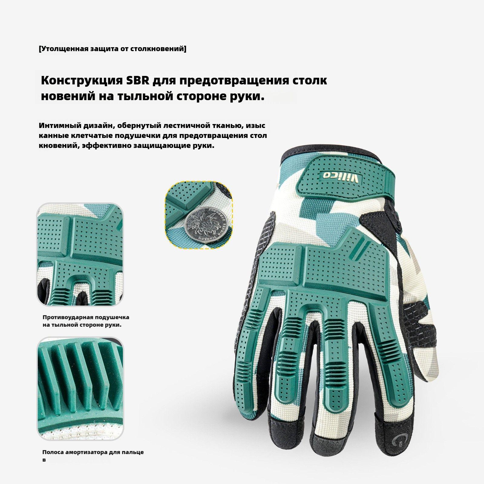 https://cdn1.ozone.ru/s3/multimedia-1-j/7155127675.jpg