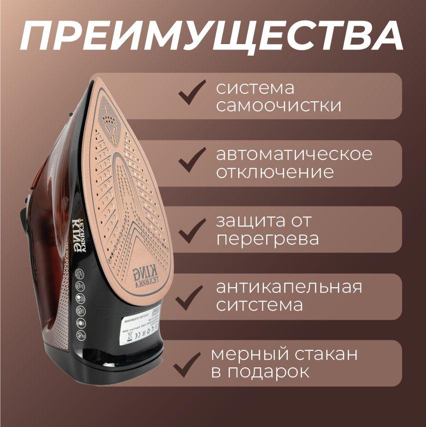 https://cdn1.ozone.ru/s3/multimedia-1-j/7157038339.jpg