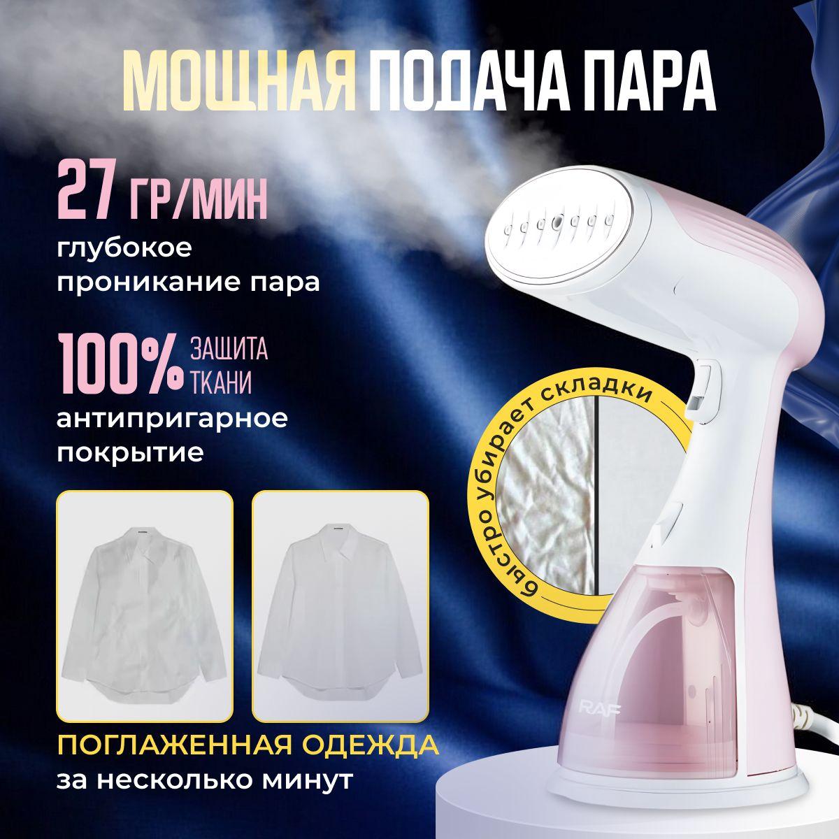 https://cdn1.ozone.ru/s3/multimedia-1-j/7157478871.jpg