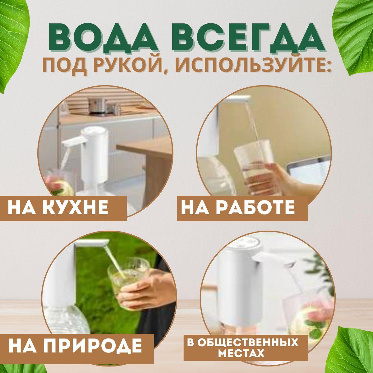 https://cdn1.ozone.ru/s3/multimedia-1-j/7157614231.jpg