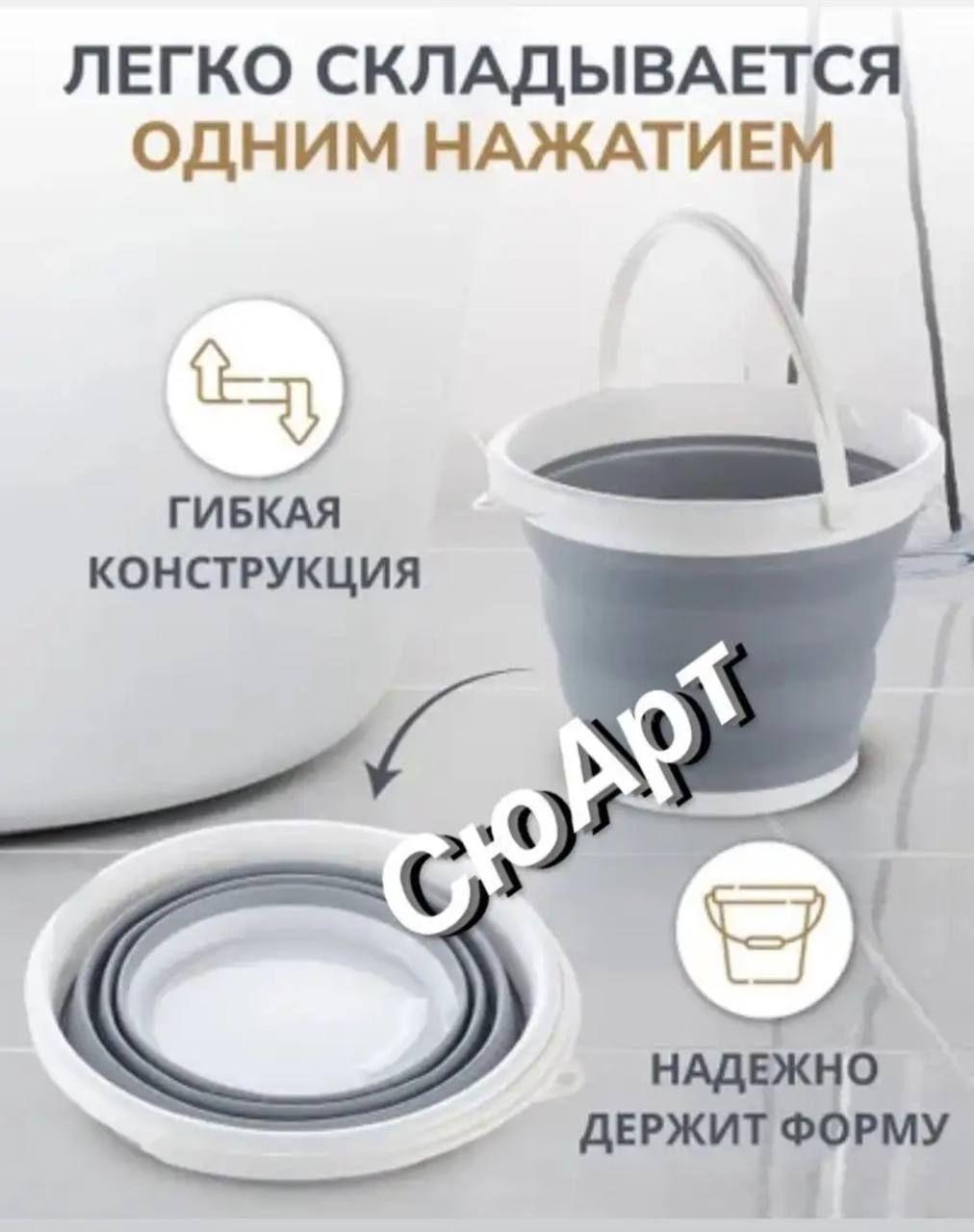 https://cdn1.ozone.ru/s3/multimedia-1-j/7157918215.jpg