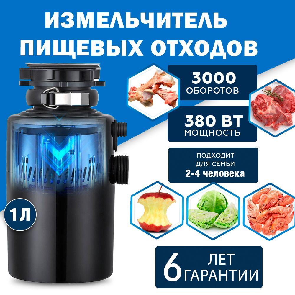 https://cdn1.ozone.ru/s3/multimedia-1-j/7157929879.jpg