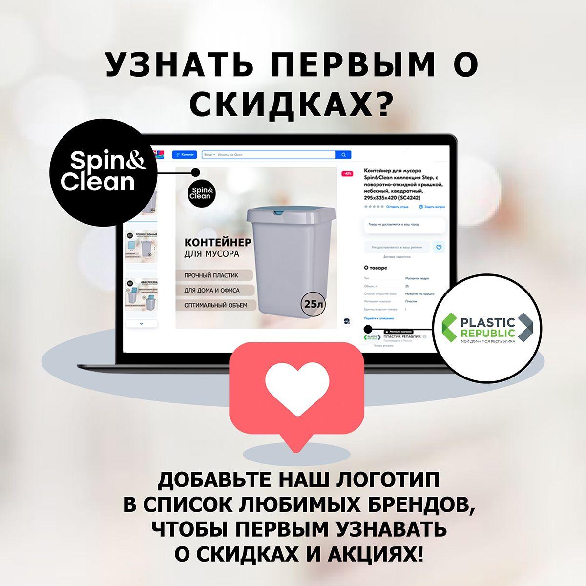 https://cdn1.ozone.ru/s3/multimedia-1-j/7158648655.jpg