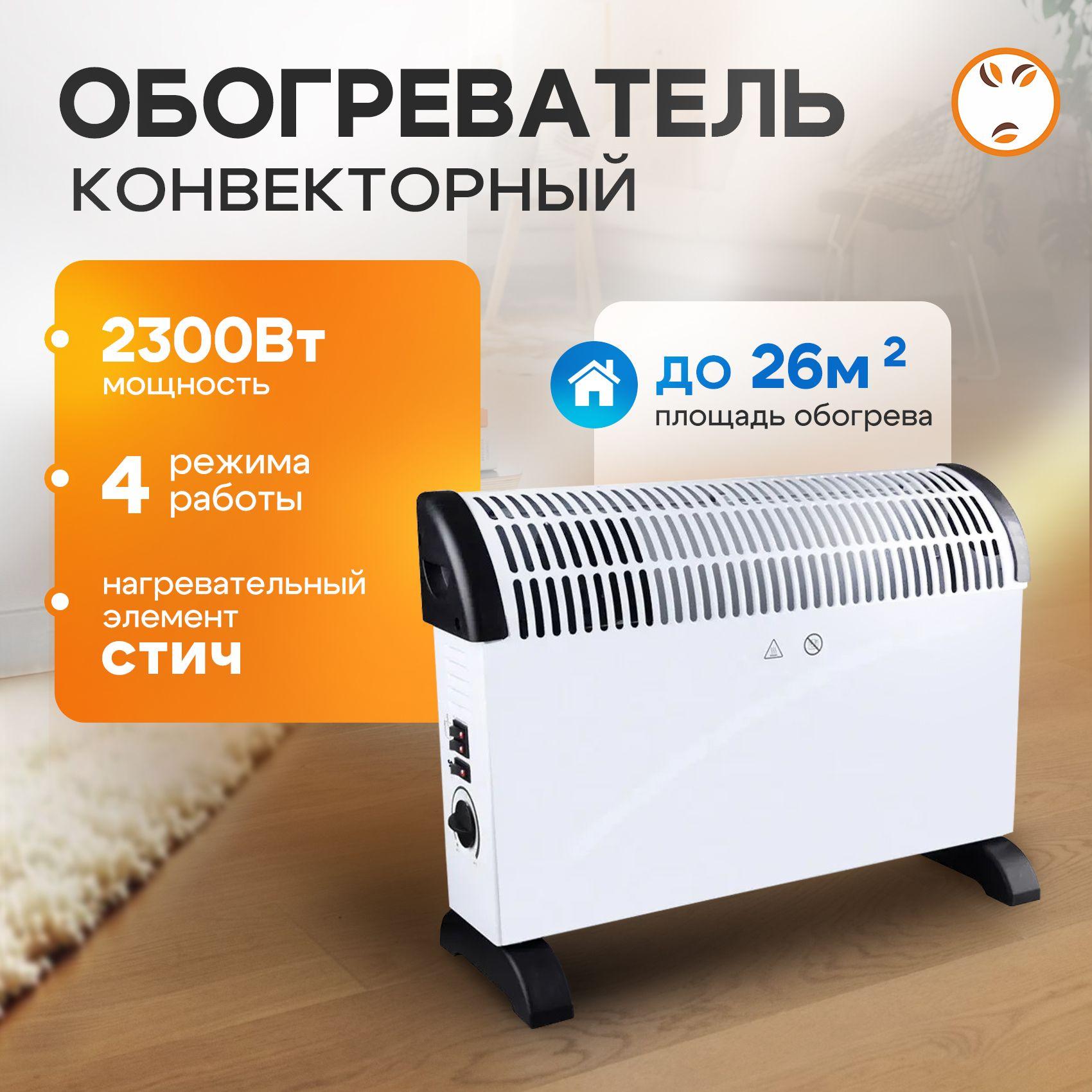 https://cdn1.ozone.ru/s3/multimedia-1-j/7159288627.jpg