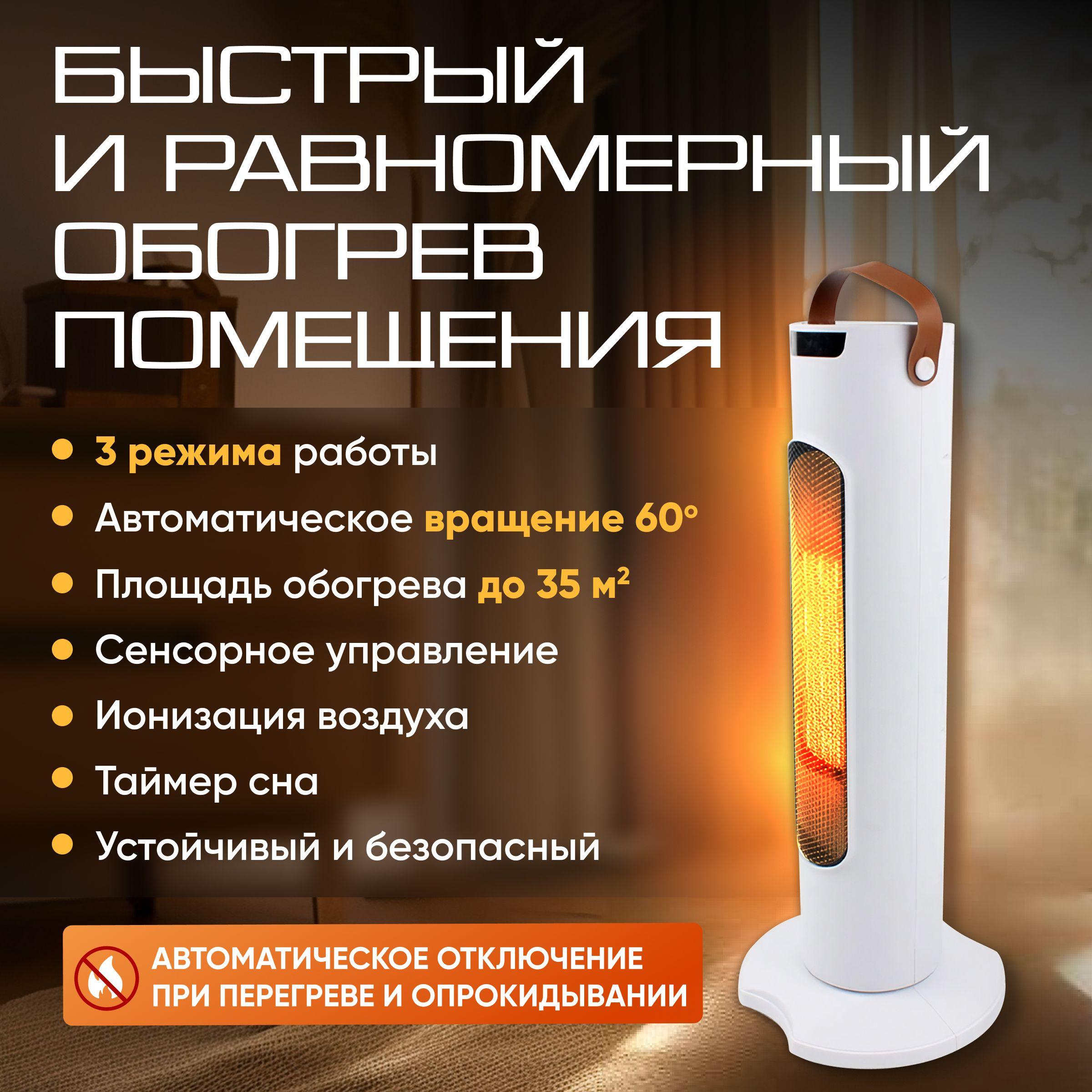 https://cdn1.ozone.ru/s3/multimedia-1-j/7160944843.jpg