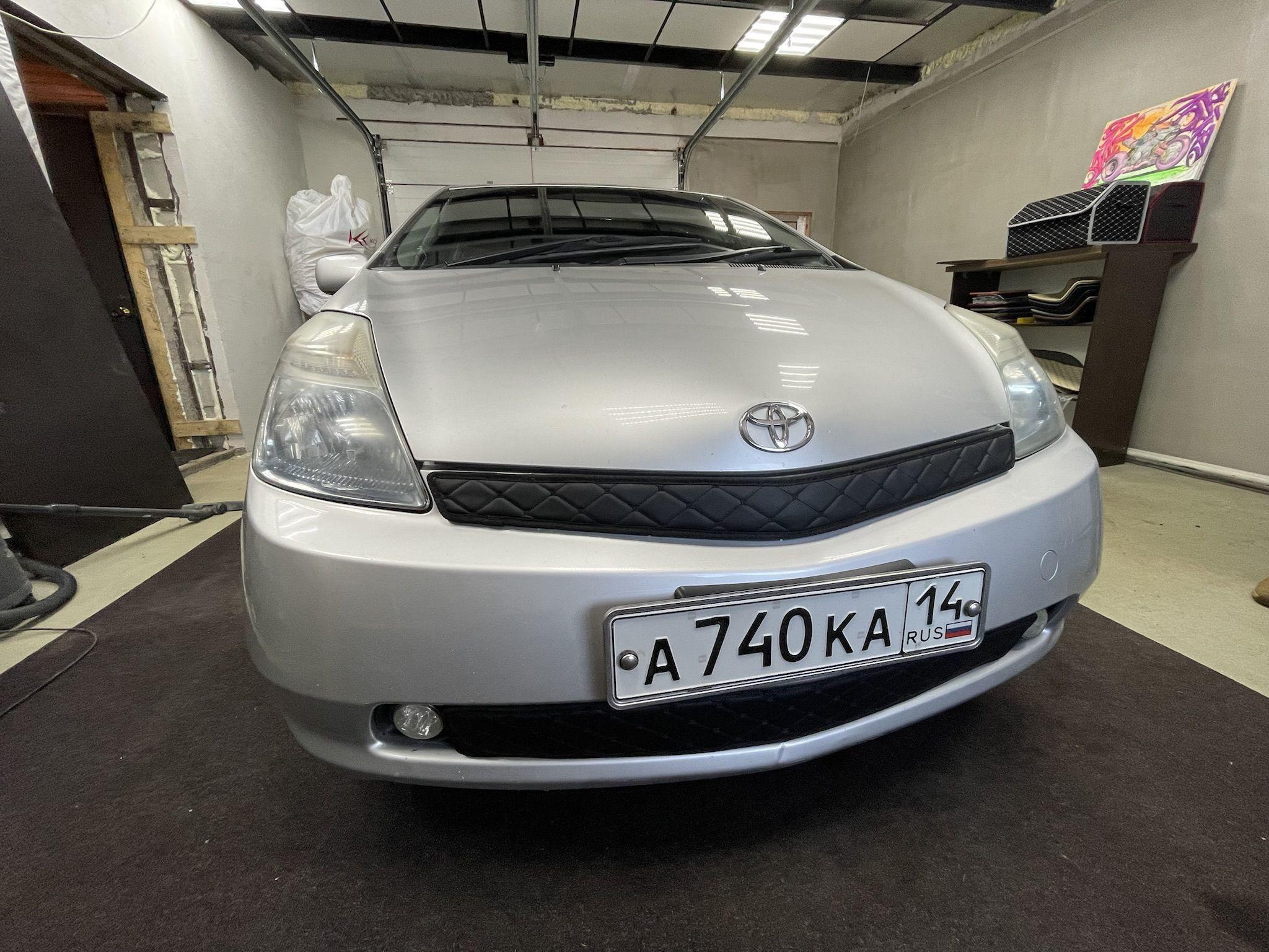 Утеплитель решетки радиатора Toyota Prius (2003-2011) NHW20