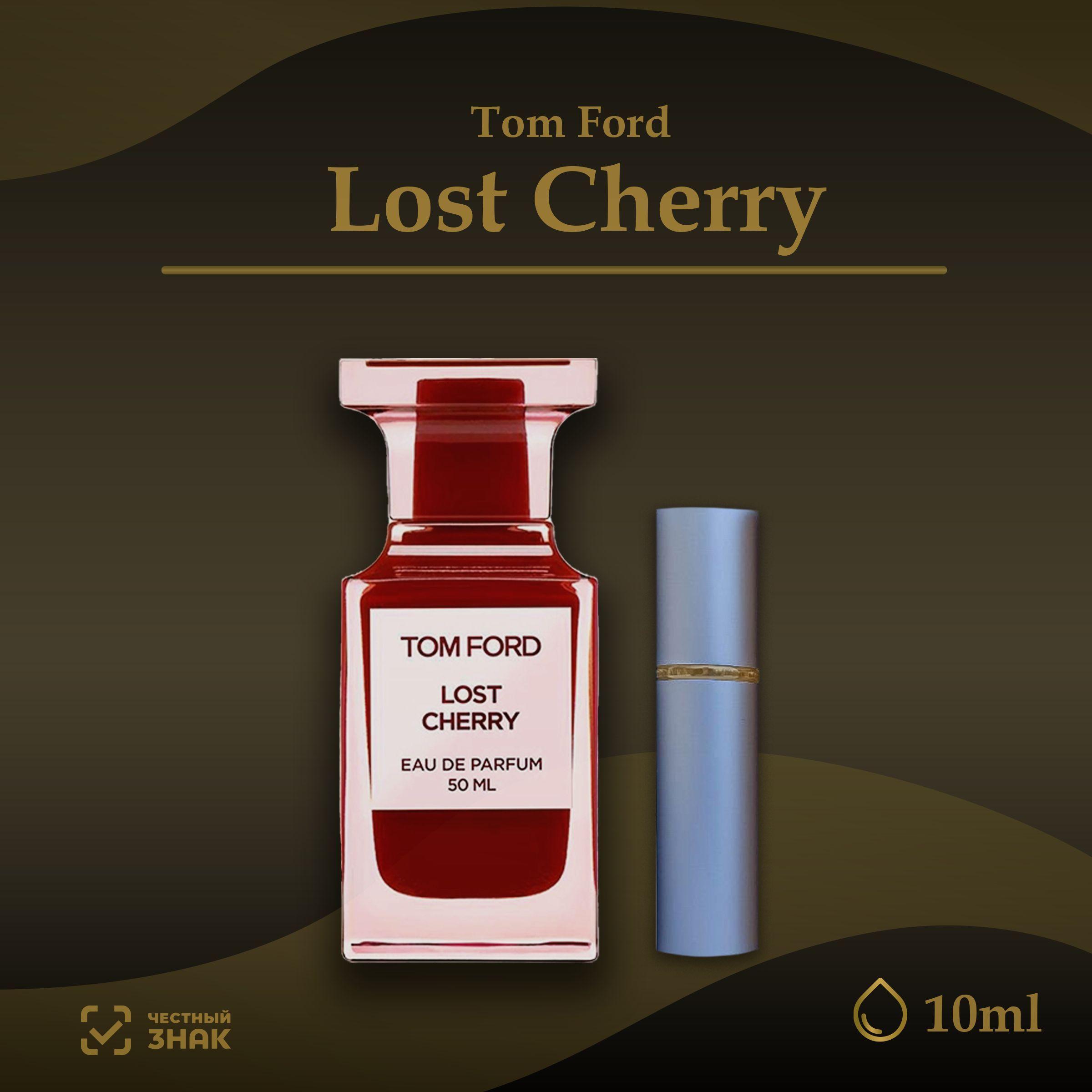 Tom Ford | Tom Ford Духи Lost Cherry 10 мл