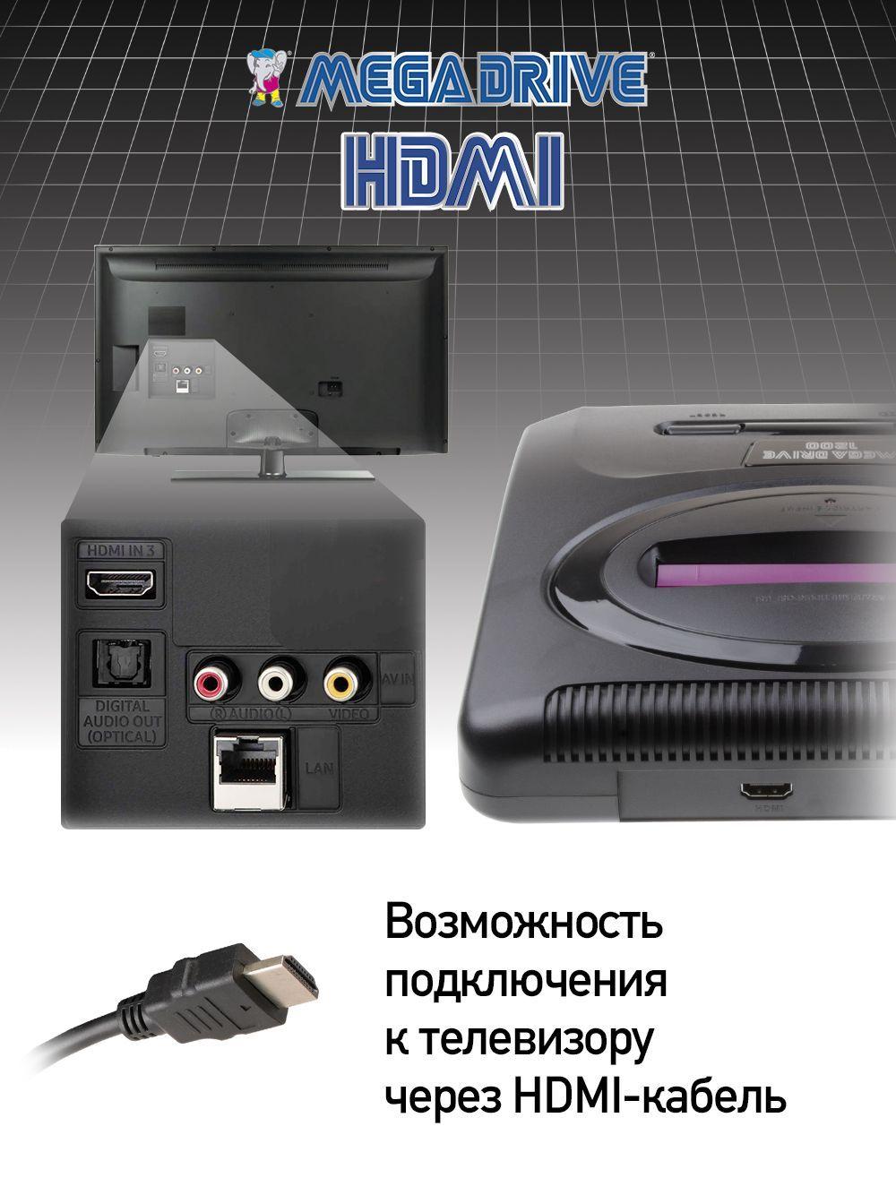 https://cdn1.ozone.ru/s3/multimedia-1-j/7167871027.jpg