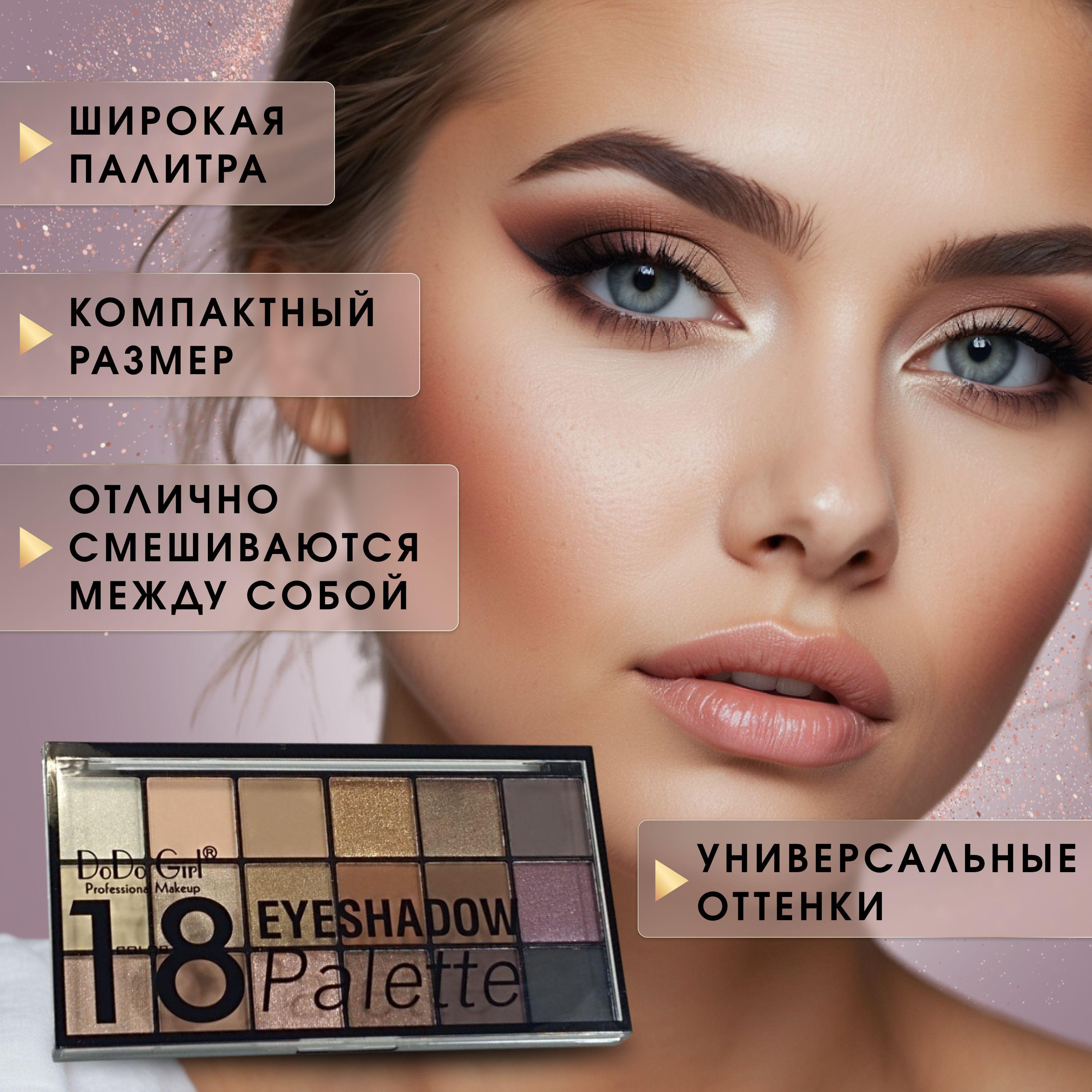 https://cdn1.ozone.ru/s3/multimedia-1-j/7167904543.jpg