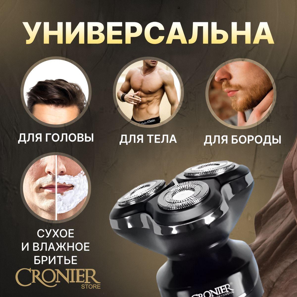 https://cdn1.ozone.ru/s3/multimedia-1-j/7168464379.jpg