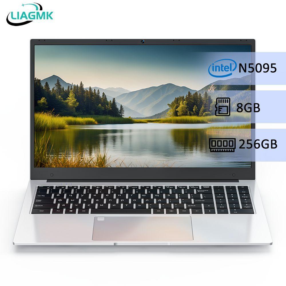 Liagmk N5095 Ноутбук, Intel Celeron N5095, RAM 8 ГБ, SSD, Windows Pro, серебристый, Русская раскладка