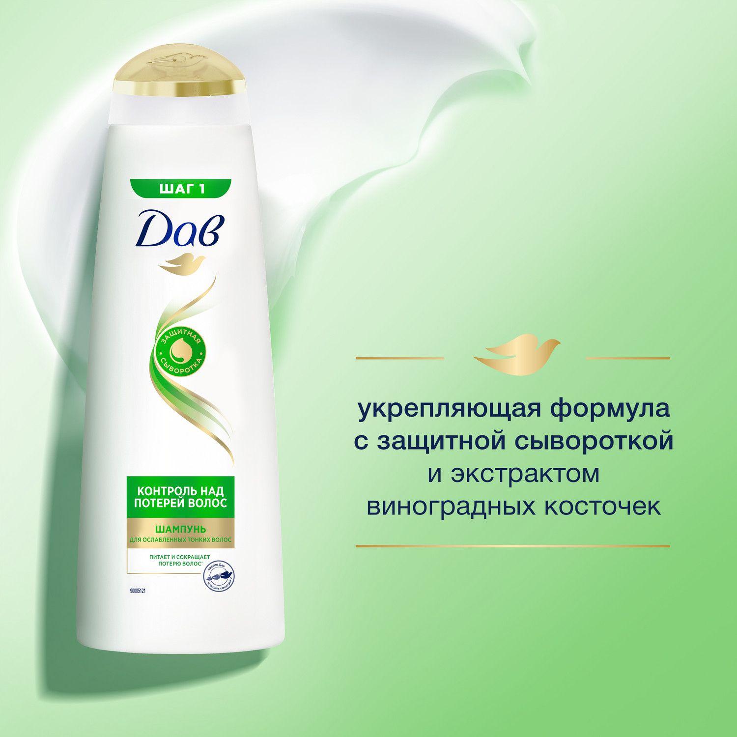 https://cdn1.ozone.ru/s3/multimedia-1-j/7169654095.jpg