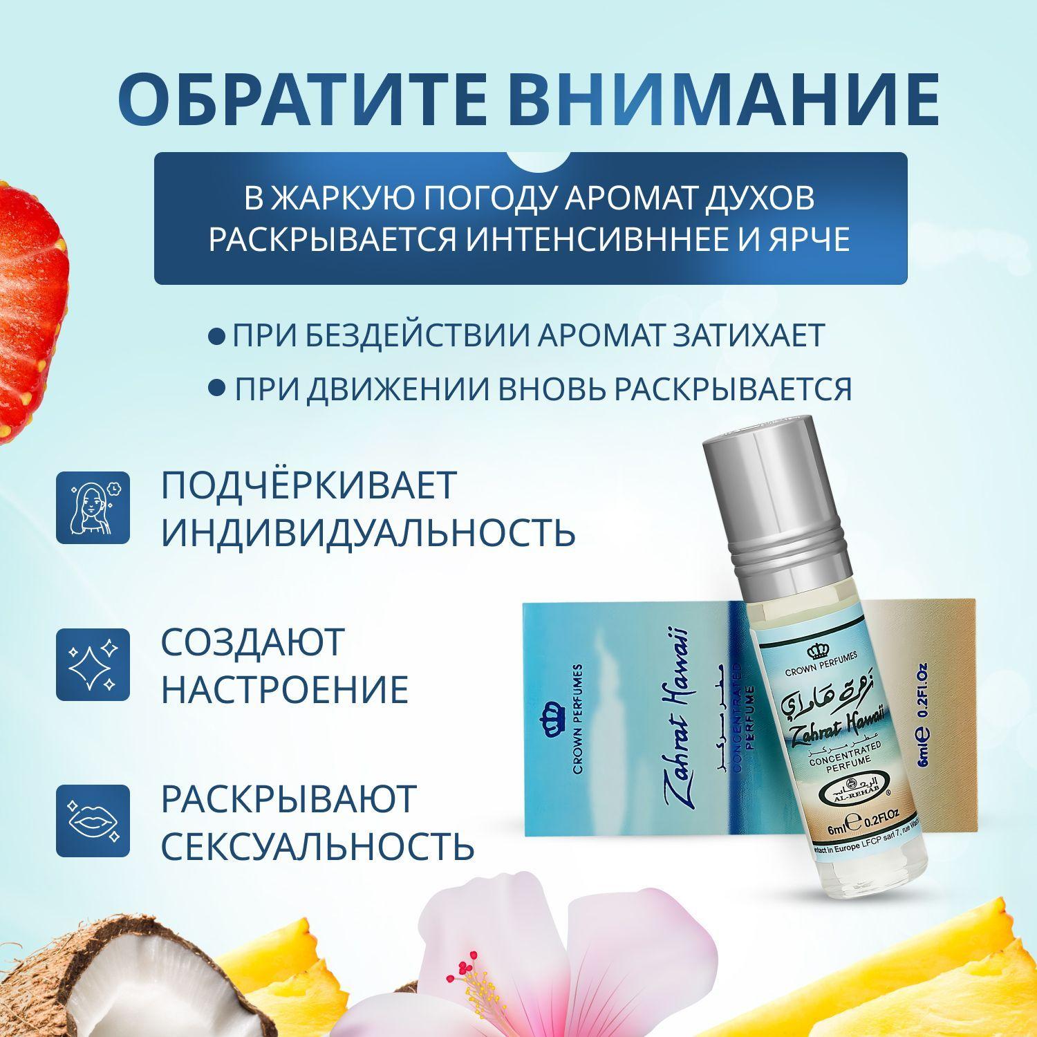 https://cdn1.ozone.ru/s3/multimedia-1-j/7171624099.jpg