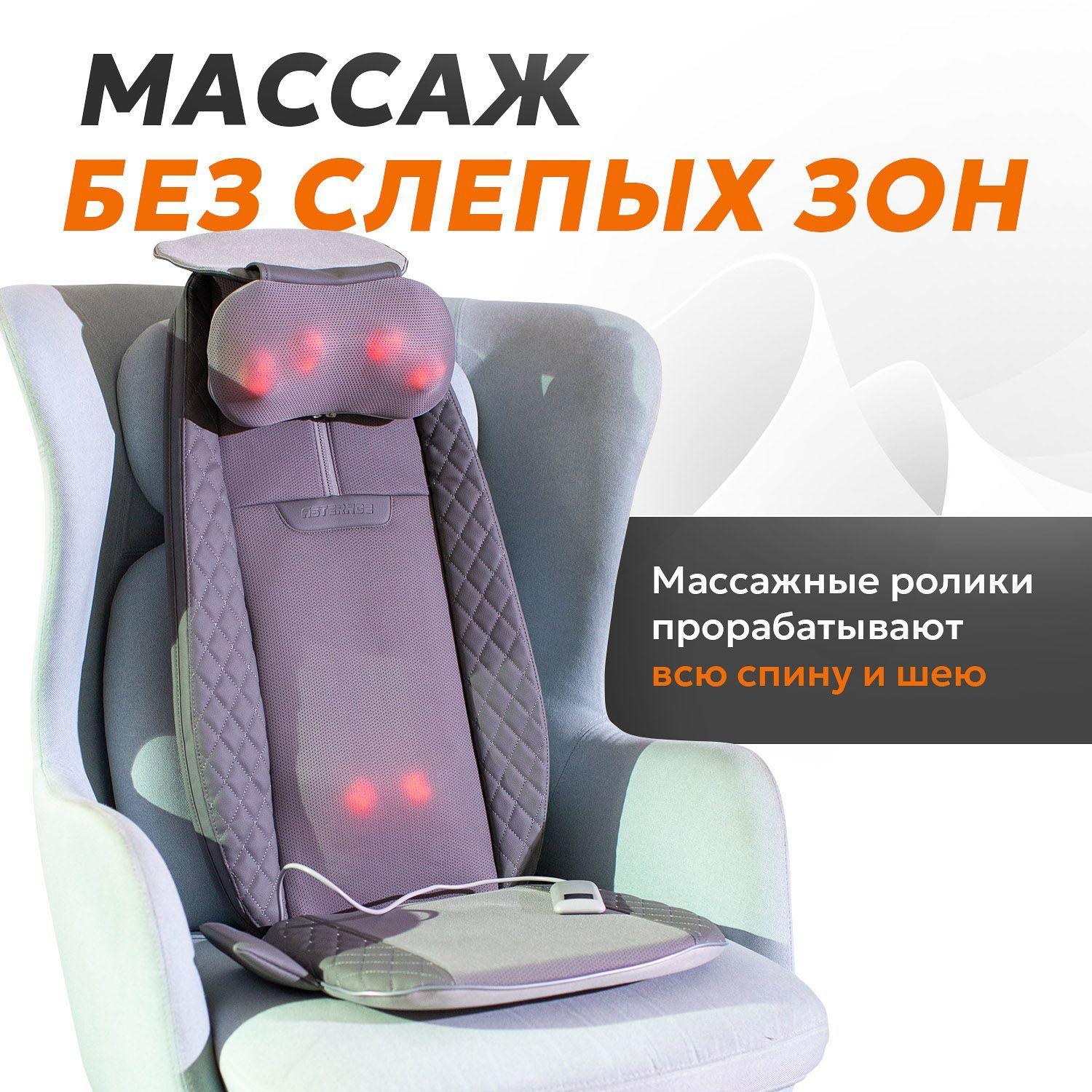 https://cdn1.ozone.ru/s3/multimedia-1-j/7174774027.jpg