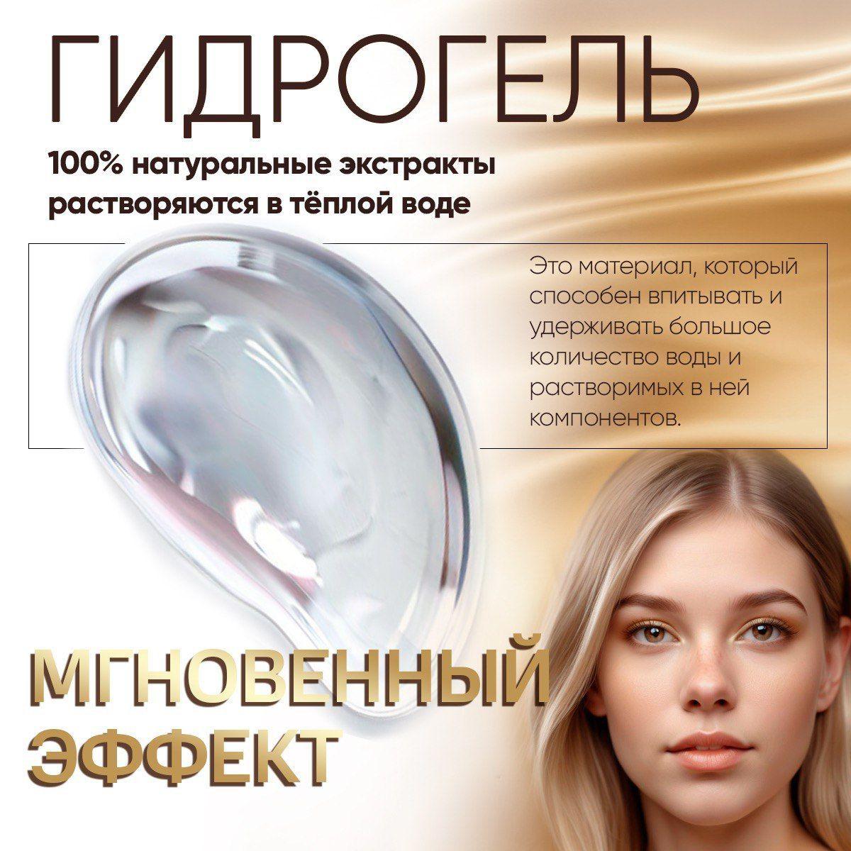 https://cdn1.ozone.ru/s3/multimedia-1-j/7175300743.jpg