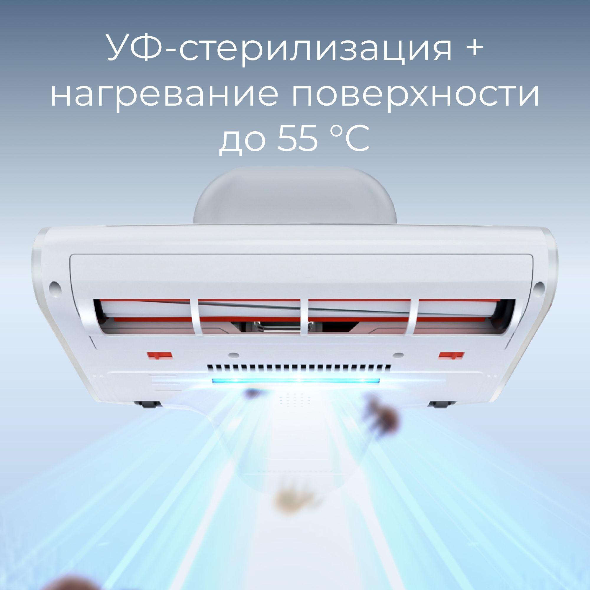 https://cdn1.ozone.ru/s3/multimedia-1-j/7176068047.jpg