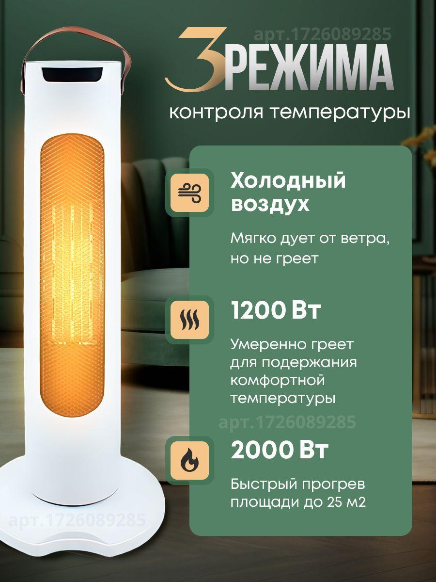 https://cdn1.ozone.ru/s3/multimedia-1-j/7176699307.jpg