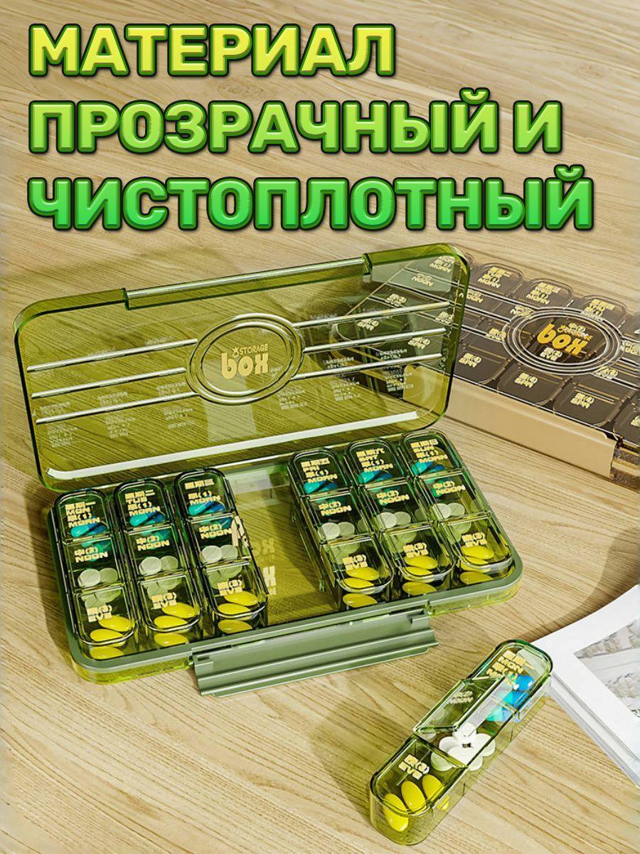 https://cdn1.ozone.ru/s3/multimedia-1-j/7177392703.jpg