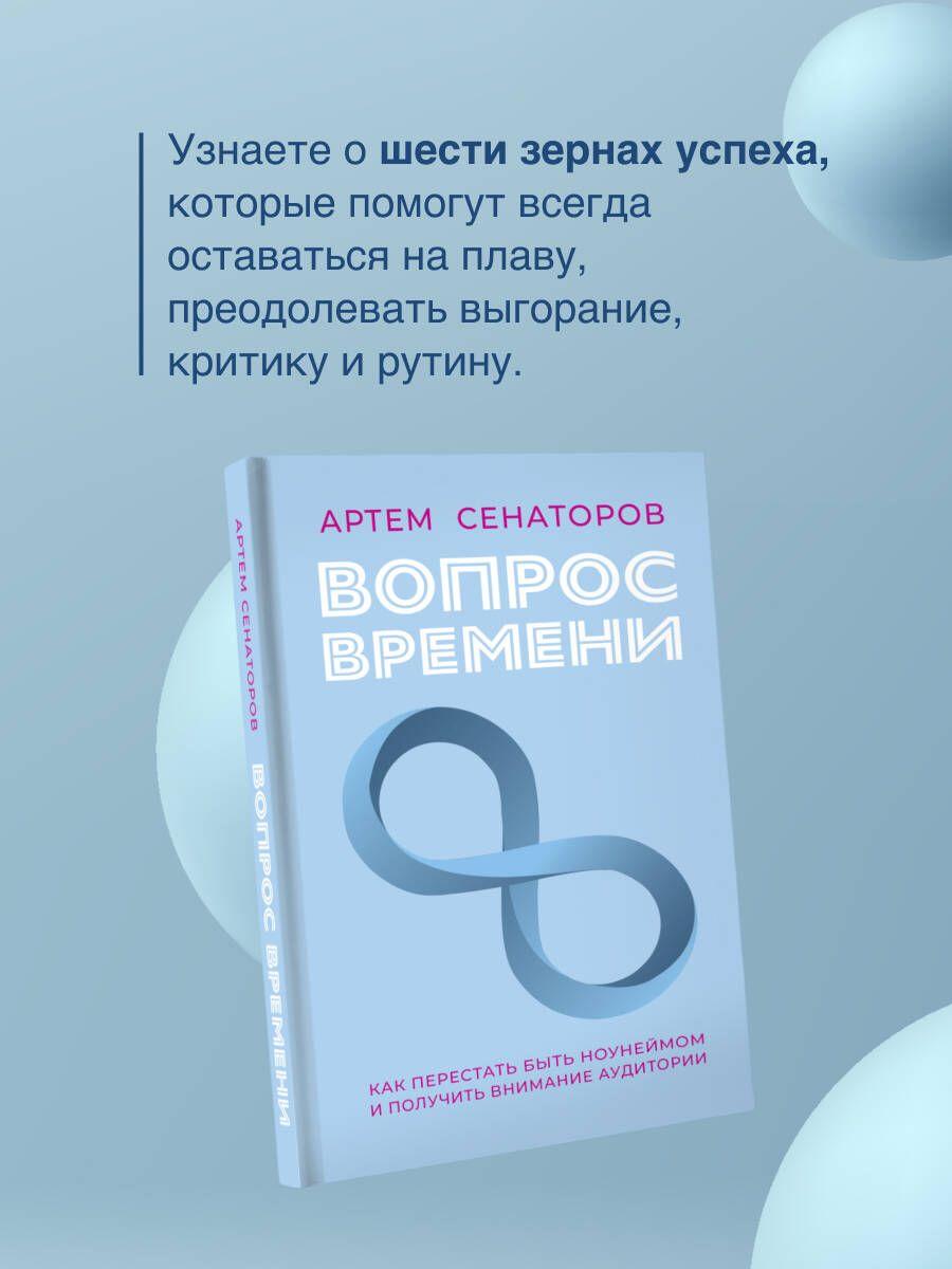 https://cdn1.ozone.ru/s3/multimedia-1-j/7177689235.jpg