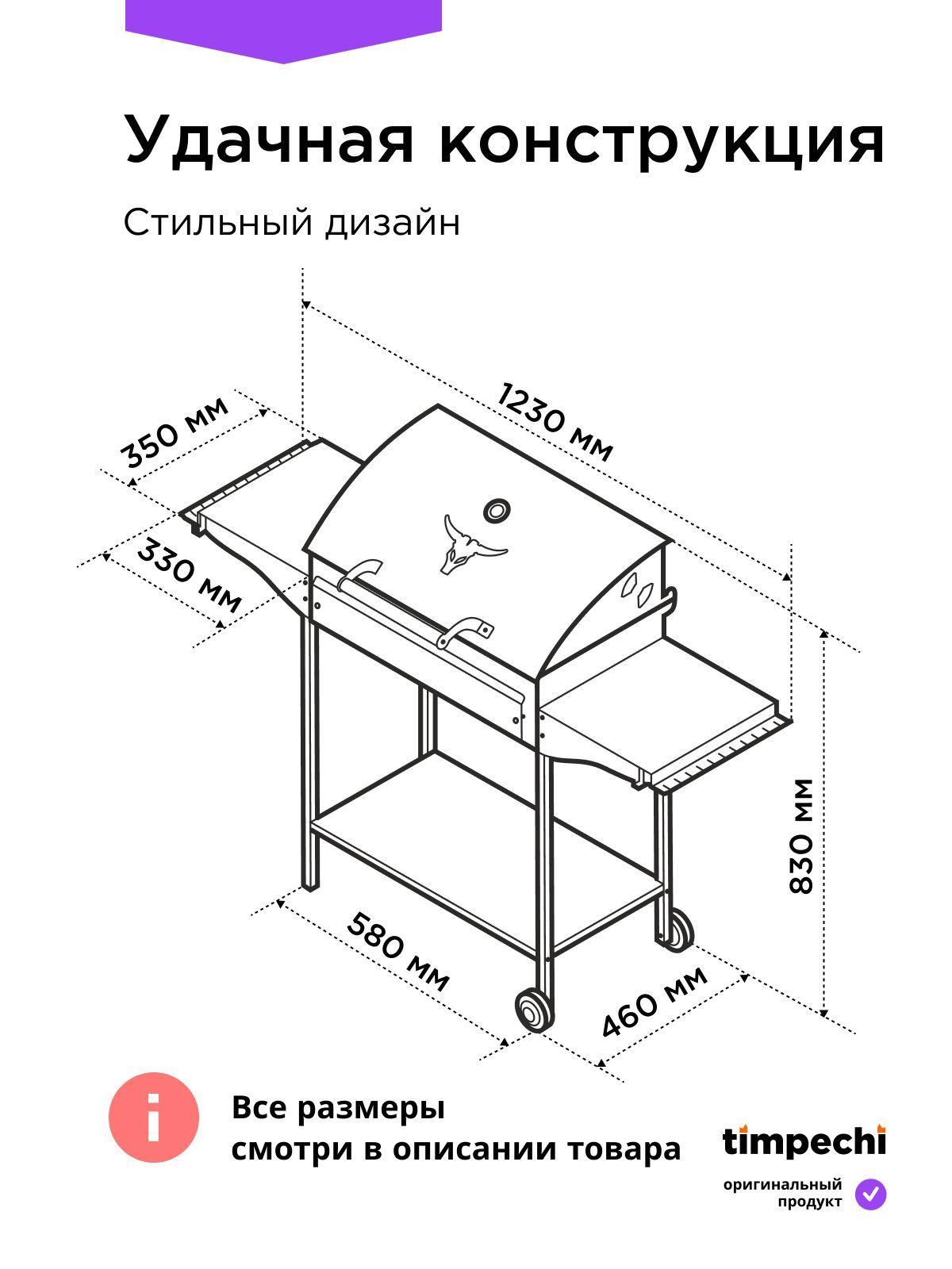 https://cdn1.ozone.ru/s3/multimedia-1-j/7178124907.jpg