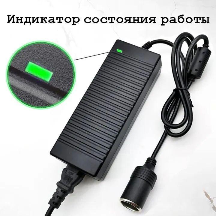 https://cdn1.ozone.ru/s3/multimedia-1-j/7178138983.jpg