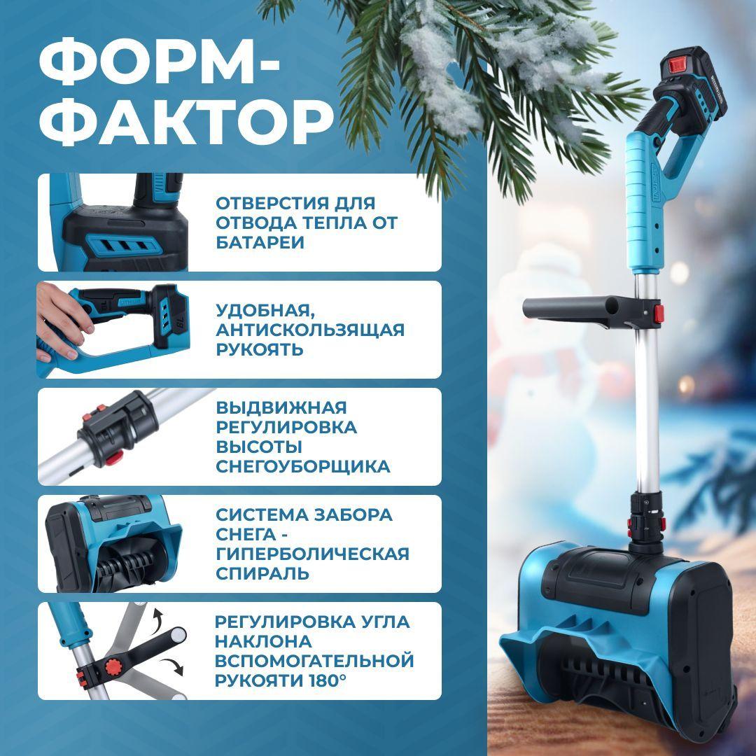 https://cdn1.ozone.ru/s3/multimedia-1-j/7178793391.jpg