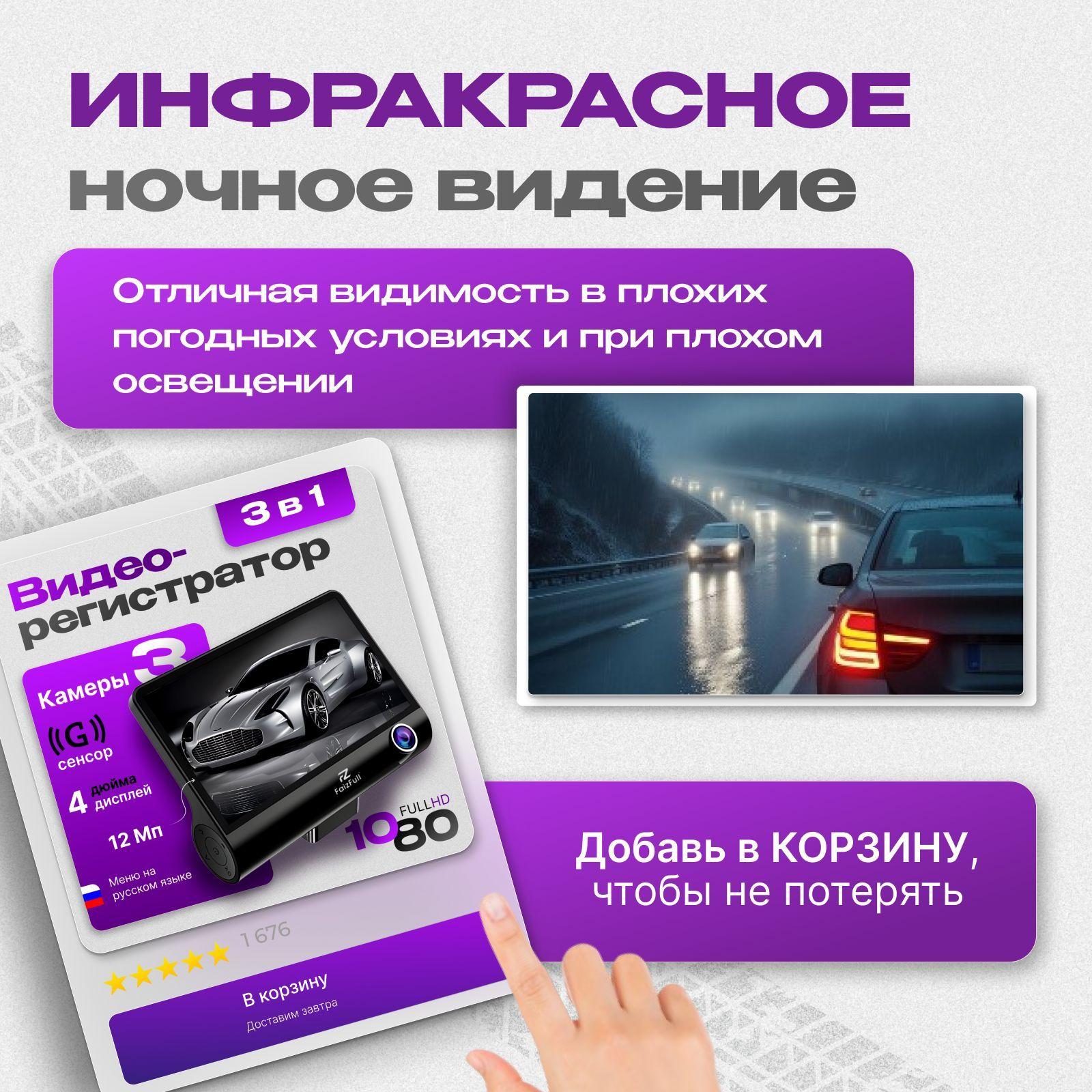 https://cdn1.ozone.ru/s3/multimedia-1-j/7179350635.jpg