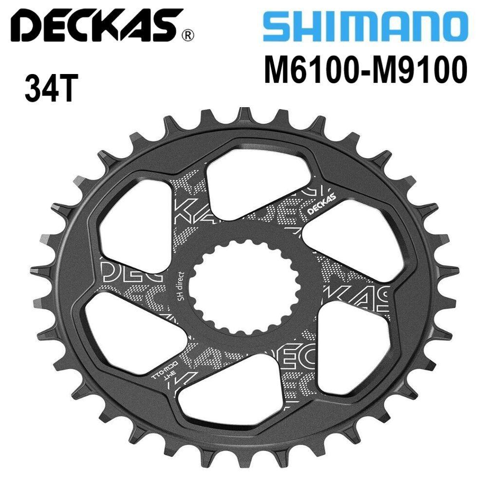 Звезда передняя Deckas 34T Direct Mount Shimano M6100 M7100 M8100 M9100, Narrow Wide, алюминий, цвет черный