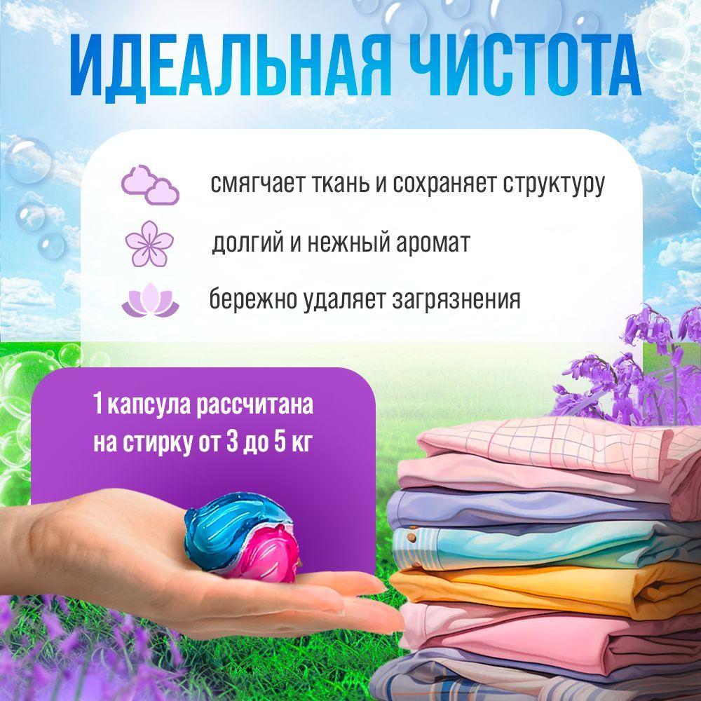 https://cdn1.ozone.ru/s3/multimedia-1-j/7181408935.jpg