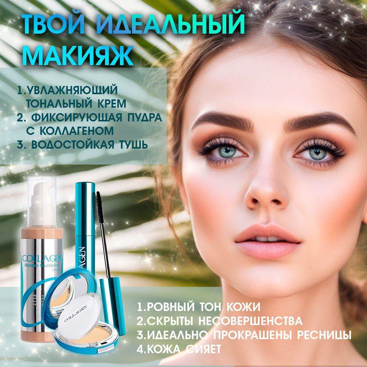 https://cdn1.ozone.ru/s3/multimedia-1-j/7182424567.jpg